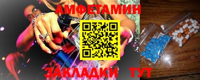 бутик Донской