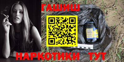 кокаин колумбия Донецк