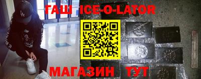 бошки Дубна