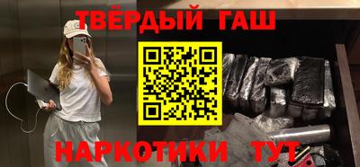 не бодяженный Балаково