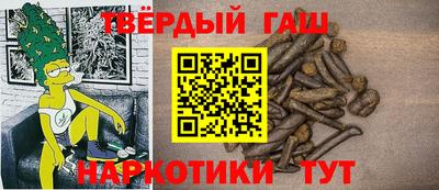 не бодяженный Балаково