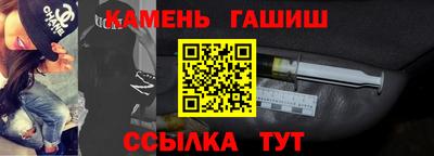 бутик Донской