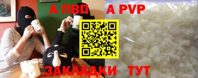 кокаин колумбия Донецк