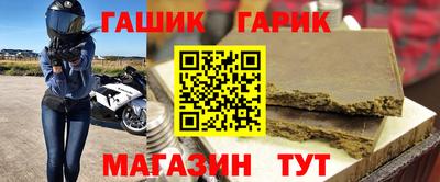 не бодяженный Балаково