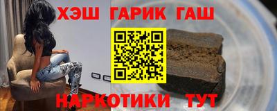 кокаин колумбия Донецк