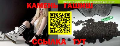 бутик Донской