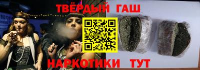 марки lsd Балахна