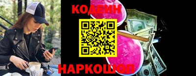 кокаин колумбия Донецк