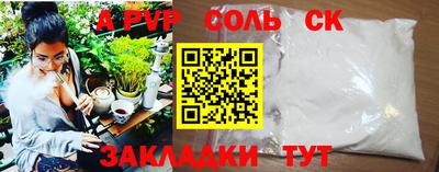 кокаин колумбия Донецк