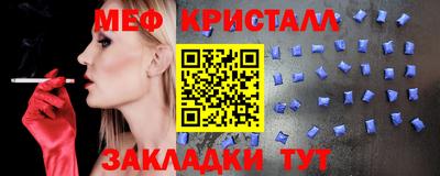 бошки Дубна