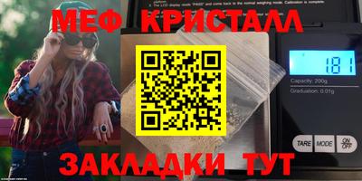 бутик Донской