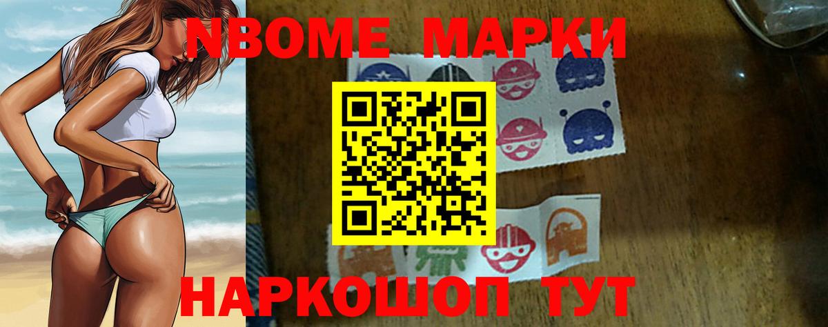 Лсд 25 экстази кислота  Вход с VPN  Людиново 