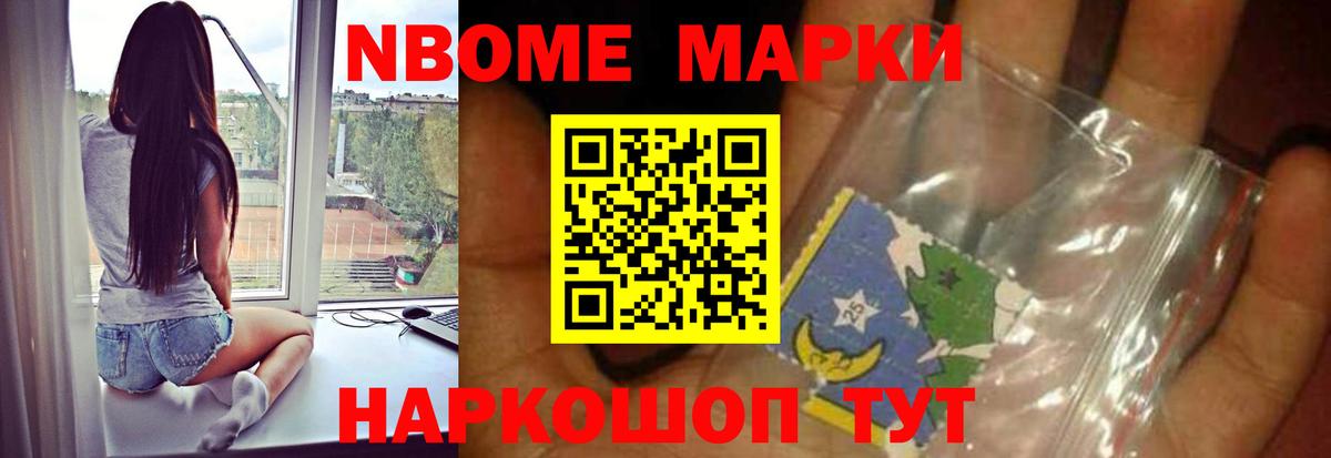 LSD-25 экстази ecstasy Людиново