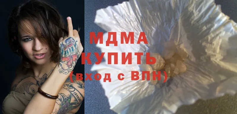 гидра маркетплейс  Людиново  MDMA кристаллы 