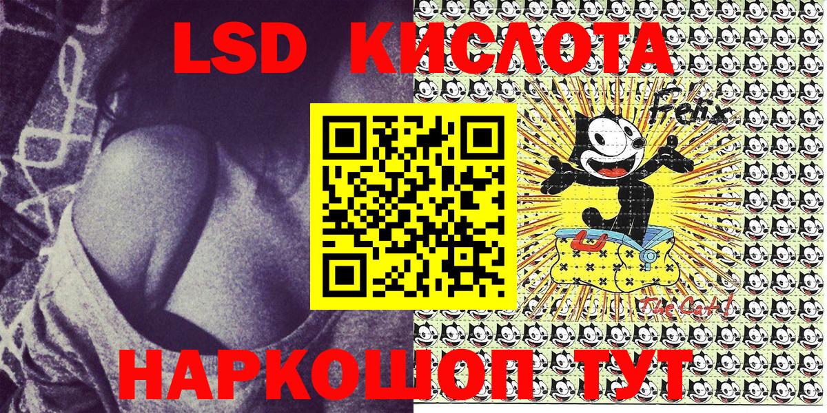 Марки NBOMe 1,8мг Людиново